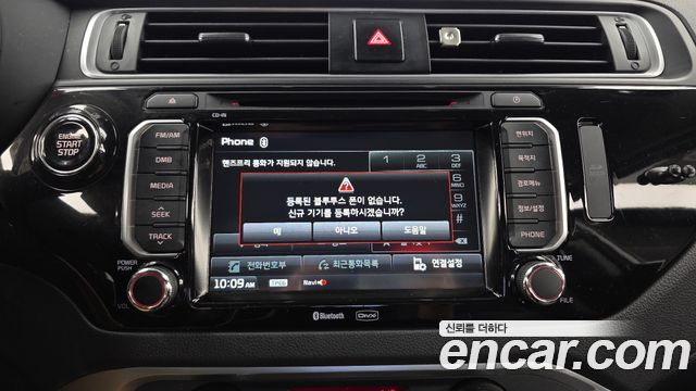 Kia Pride 5DR 1.6 GDI Prestige 2015 — фото 16