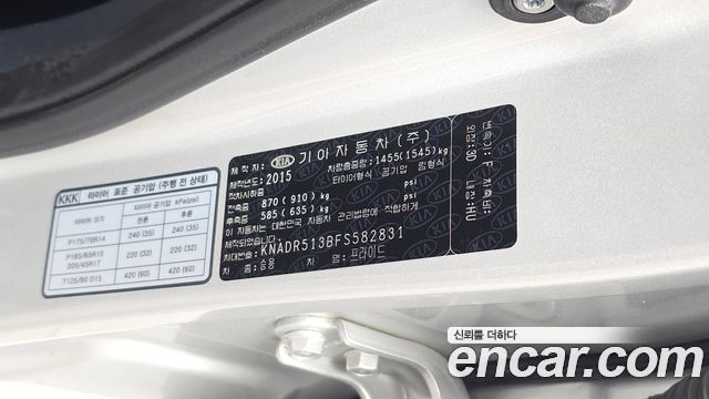 Kia Pride 5DR 1.6 GDI Prestige 2015 — фото 29