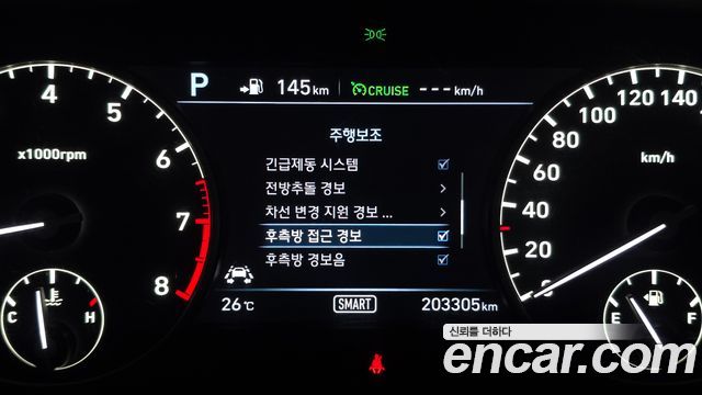 Genesis EQ900 3.8 GDI AWD Prestige 2018 — фото 16