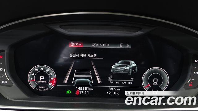 Audi A8 (D5) 60 TFSI Quattro LWB 2021 — фото 8