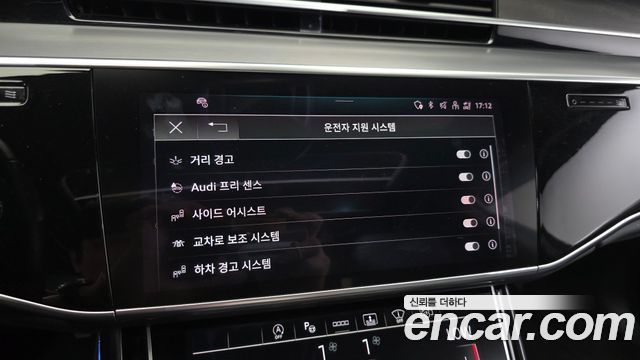 Audi A8 (D5) 60 TFSI Quattro LWB 2021 — фото 17