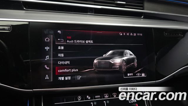 Audi A8 (D5) 60 TFSI Quattro LWB 2021 — фото 18