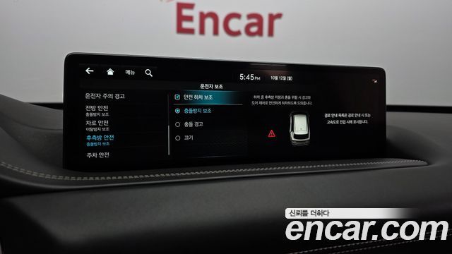 Genesis GV80 2.5T Gasoline AWD 2022 — фото 19