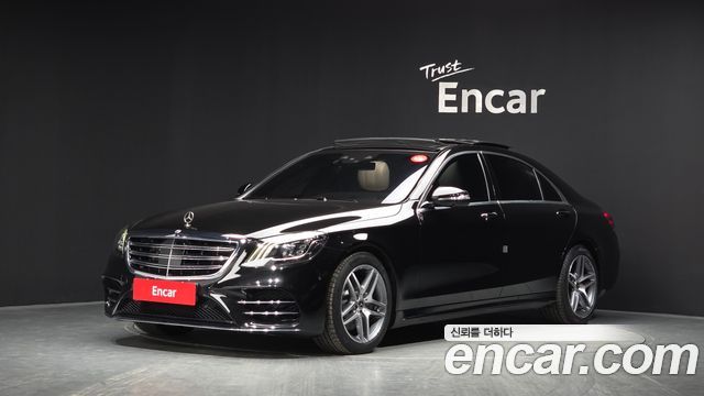 Mercedes-Benz S-Class (W222) S450L 4MATIC