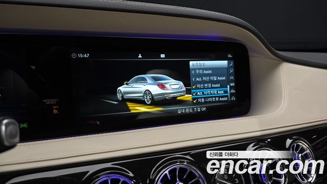 Mercedes-Benz S-Class (W222) S450L 4MATIC 2020 — фото 19