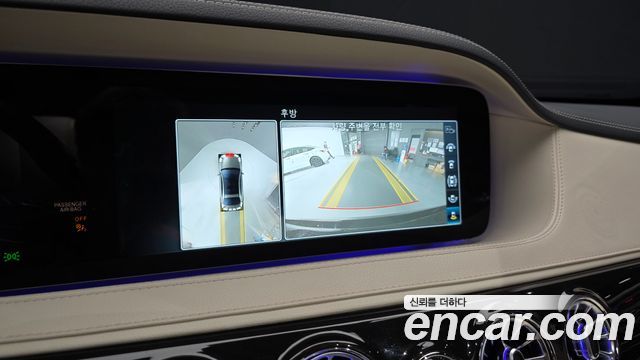Mercedes-Benz S-Class (W222) S450L 4MATIC 2020 — фото 20