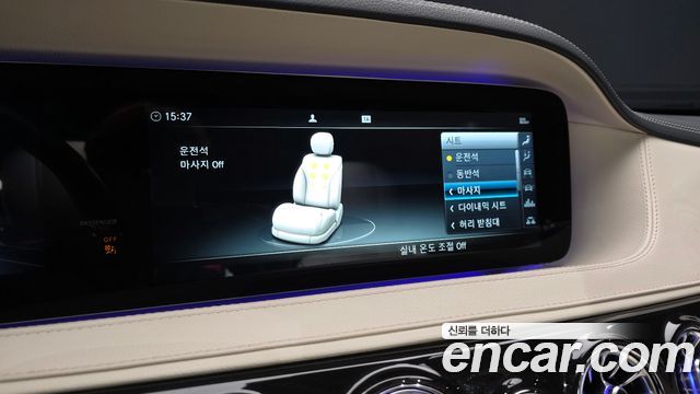 Mercedes-Benz S-Class (W222) S450L 4MATIC 2020 — фото 22