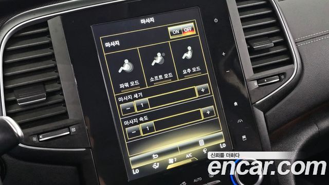 Renault Korea SM6 2.0 GDe LE 2017 — фото 20
