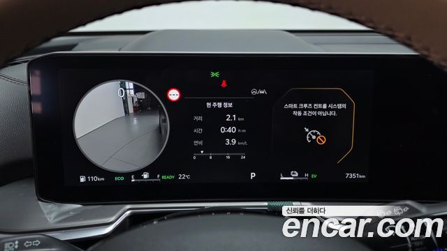 Kia Sorento (IV) HEV 1.6 2WD Gravity 2025 — фото 8