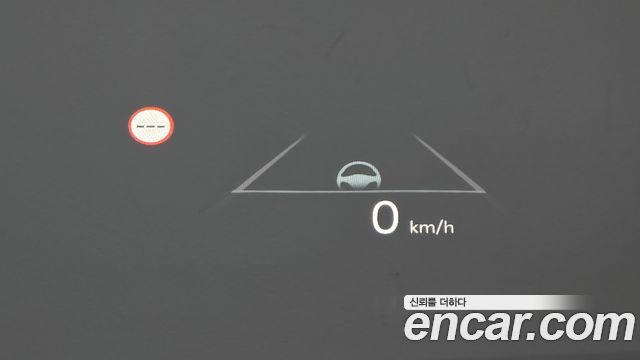Kia Sorento (IV) HEV 1.6 2WD Gravity 2025 — фото 18
