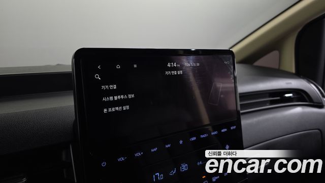 Hyundai Staria L3.5 Cargo 5-Seater Modern 2022 — фото 33