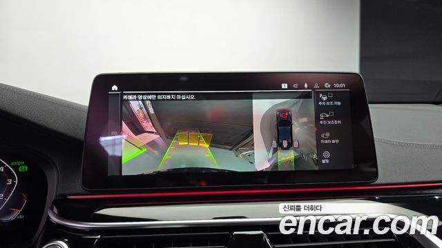 BMW 6 Series GT (G32) 640i xDrive M Sport 2023 — фото 14