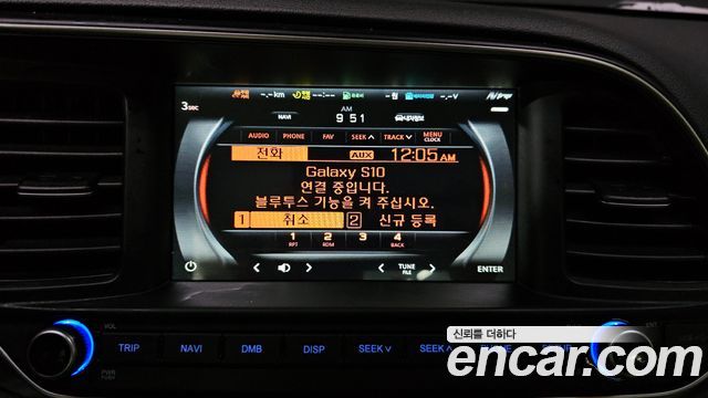 Hyundai Avante (AD) 1.6 Smart 2019 — фото 29