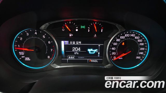 Chevrolet Malibu 1.5 Turbo LTZ 2017 — фото 8