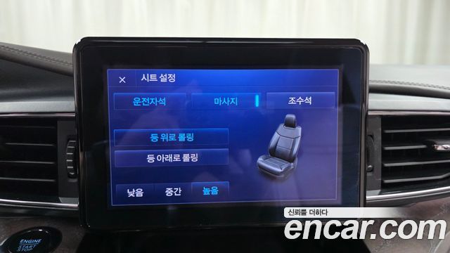Ford Explorer (VI) 3.0 Platinum 4WD 2022 — фото 32