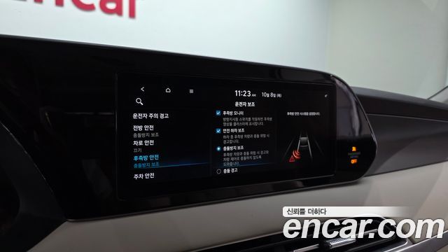 Hyundai Palisade Gasoline 3.8 4WD Calligraphy 2021 — фото 16