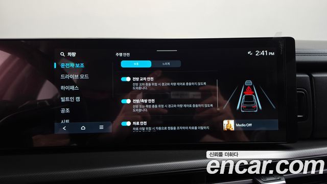 Hyundai Santa Fe (MX5) Gasoline 2.5T 2WD Prestige 2024 — фото 42