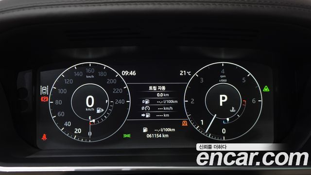 Land Rover Range Rover Sport (II) 3.0 SDV6 AB Dynamic 2017 — фото 8