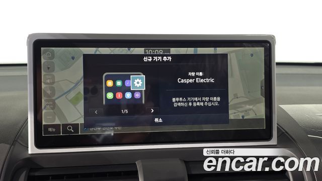 Hyundai Casper Electric Lounge 2027 — фото 17
