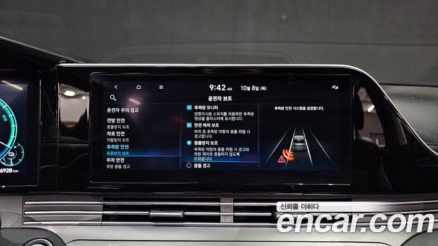 Hyundai Grandeur Hybrid (IG) Exclusive 2023 — фото 16