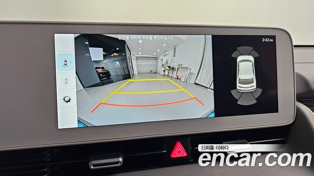 Hyundai Ioniq 5 Standard Exclusive 2023 — фото 15
