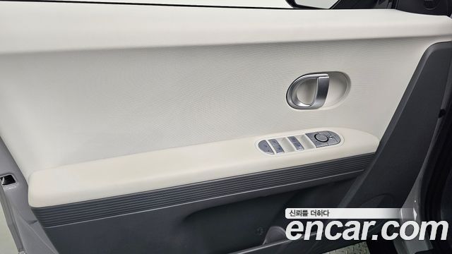 Hyundai Ioniq 5 Standard Exclusive 2023 — фото 24
