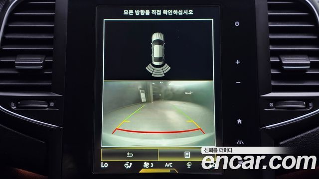Renault Korea SM6 2.0 GDe LE 2016 — фото 19