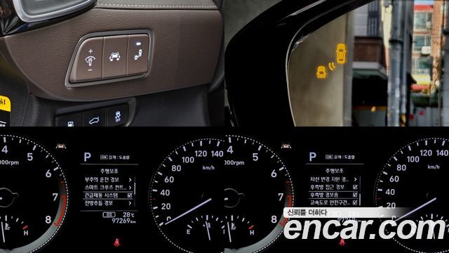 Hyundai Grandeur (IG) 2.4 Premium 2017 — фото 19