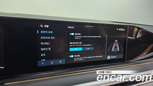 Hyundai Grandeur (GN7) 2,5 Gasoline 2WD Premium 2024 — фото 31