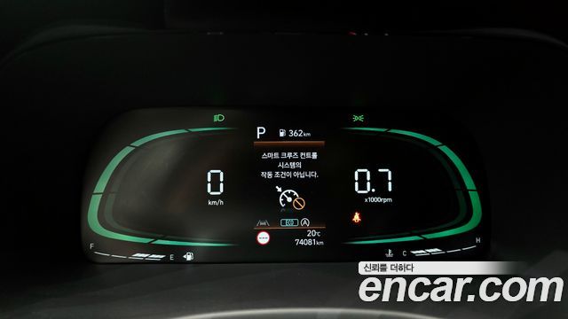 Hyundai Palisade Diesel 2.2 4WD Exclusive 2023 — фото 8
