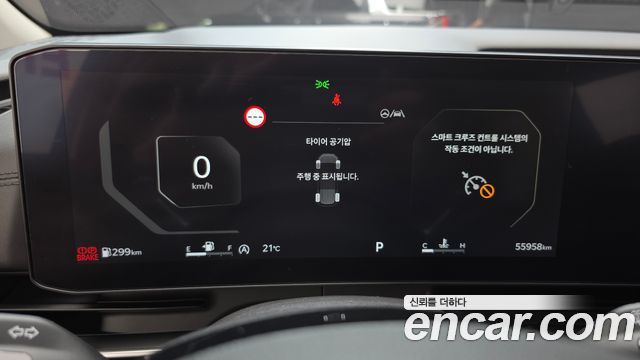 Kia Carnival (IV) Diesel 9-Seater Prestige 2025 — фото 8