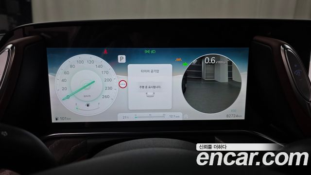 Genesis G90 (RS4) Gasoline 3.5 Turbo AWD 2026 — фото 8