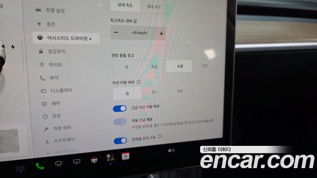 Tesla Model Y Long Range AWD 2022 — фото 28