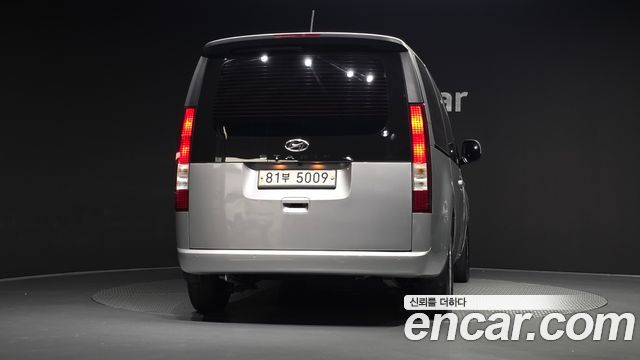 Hyundai Staria Cargo 3-Seater Modern 2022 — фото 4