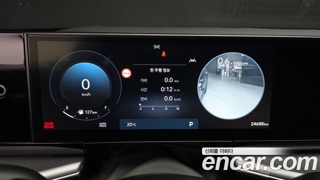 Hyundai Grandeur (GN7) 2,5 Gasoline 2WD Premium 2023 — фото 8