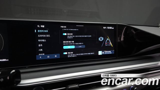 Hyundai Grandeur (GN7) 2,5 Gasoline 2WD Premium 2023 — фото 17