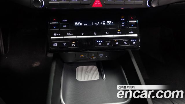Hyundai Grandeur (GN7) 2,5 Gasoline 2WD Premium 2023 — фото 28