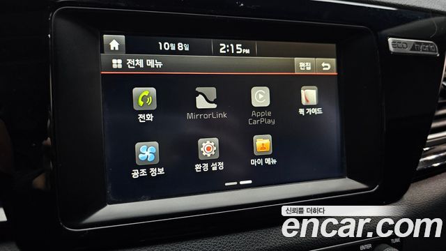 Kia Niro Prestige 2017 — фото 29