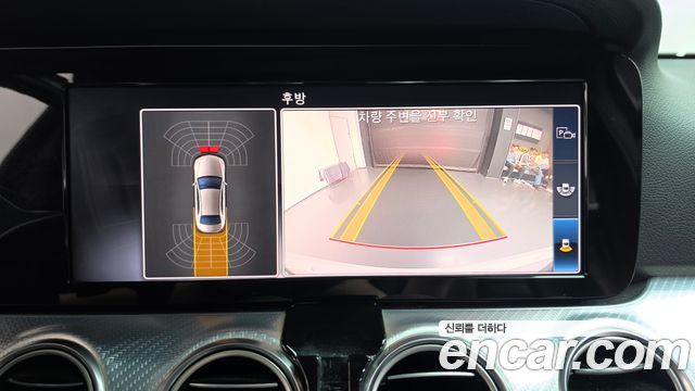 Mercedes-Benz E-Class (W213) E250 Avantgarde 2020 — фото 14