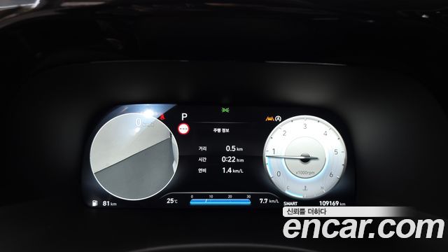 Hyundai Palisade Diesel 2.2 4WD VIP 2023 — фото 8