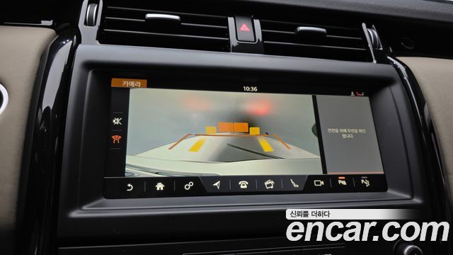 Land Rover Discovery 5 3.0 SD6 SE 2019 — фото 16