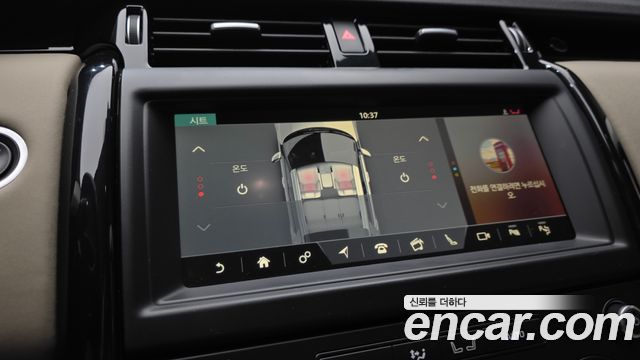 Land Rover Discovery 5 3.0 SD6 SE 2019 — фото 17