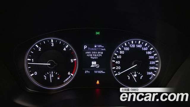 Hyundai Santa Fe (TM) Diesel 2.0 2WD Exclusive 2019 — фото 8