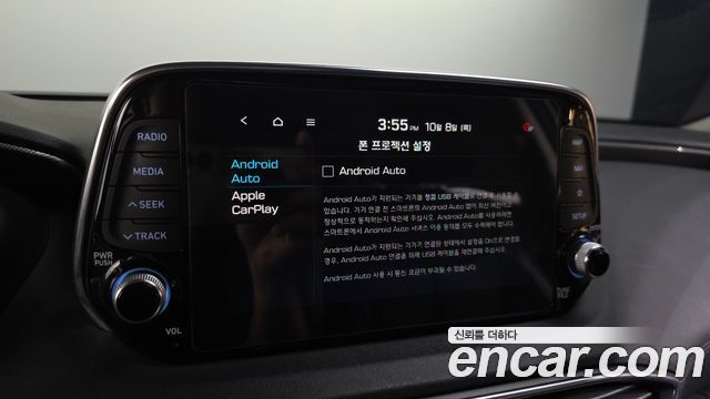 Hyundai Santa Fe (TM) Diesel 2.0 2WD Exclusive 2019 — фото 17