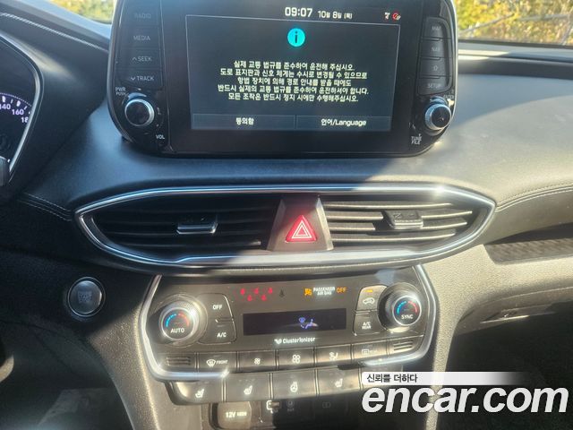 Hyundai Santa Fe (TM) Diesel 2,0 4WD Prestige 2019 — фото 5