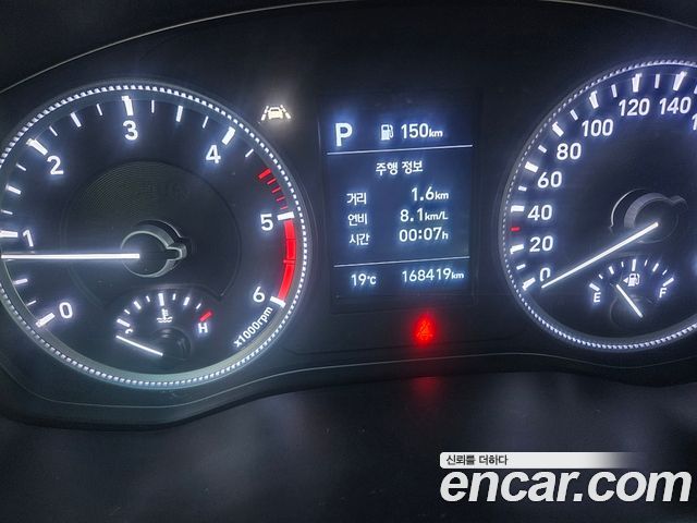 Hyundai Santa Fe (TM) Diesel 2,0 4WD Prestige 2019 — фото 7