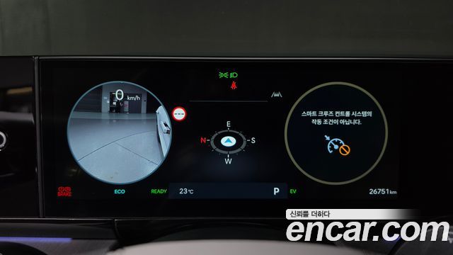 Hyundai Grandeur Hybrid (GN7) Calligraphy 2025 — фото 8