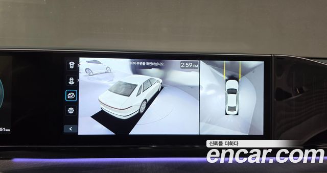 Hyundai Grandeur Hybrid (GN7) Calligraphy 2025 — фото 19