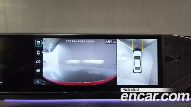 Hyundai Grandeur Hybrid (GN7) Calligraphy 2025 — фото 27
