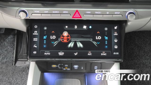 Hyundai Grandeur Hybrid (GN7) Calligraphy 2025 — фото 29